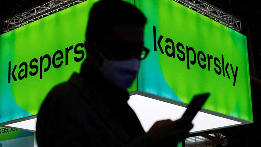 US bans Kaspersky antivirus software over Russia ties